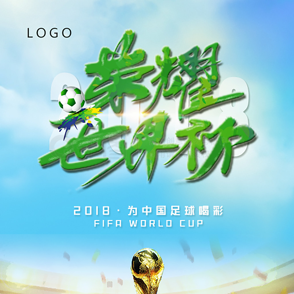 德全奢品酒店消防维护保养