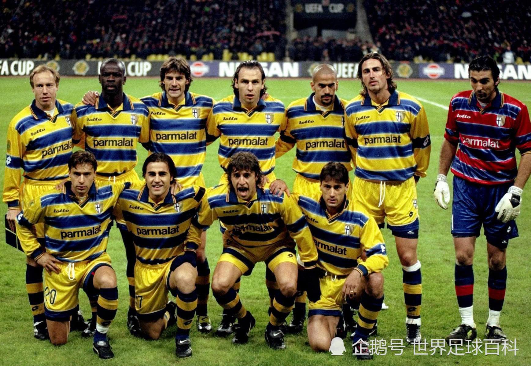 三星电器有限公司电检消检